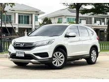 2016 Honda CR-V 2.0 (ปี 12-16) S SUV