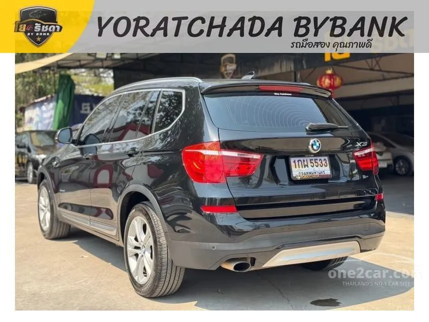 2015 BMW X3 xDrive20i SUV