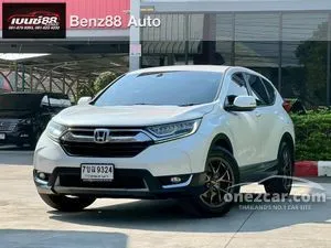 2020 Honda CR-V 2.4 S SUV