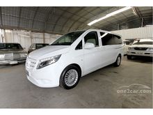 2020 Mercedes-Benz Vito 2.1 W447 (ปี 14-18) 116 Tourer SELECT Van AT