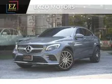 2017 Mercedes-Benz GLC250 2.1 W253 (ปี 15-22) d 4MATIC 4WD SUV