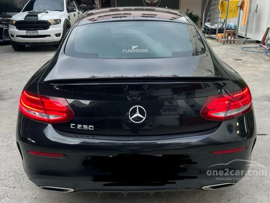 2019 Mercedes-Benz C250 AMG Dynamic Coupe