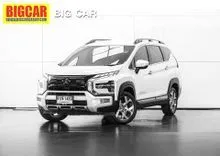 2023 Mitsubishi Xpander Cross 1.5 (ปี 23-27) Wagon