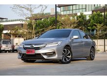 2017 Honda Accord 2.0 (ปี 13-17) E i-VTEC Sedan AT