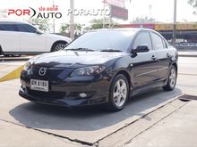 2006 Mazda 3 1.6 (ปี 05-10) V Sedan AT