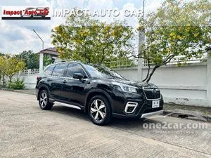 2023 Subaru FORESTER 2.0 S Eyesight SUV