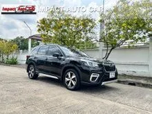 2023 Subaru FORESTER 2.0 (ปี 19-24) S Eyesight AWD SUV
