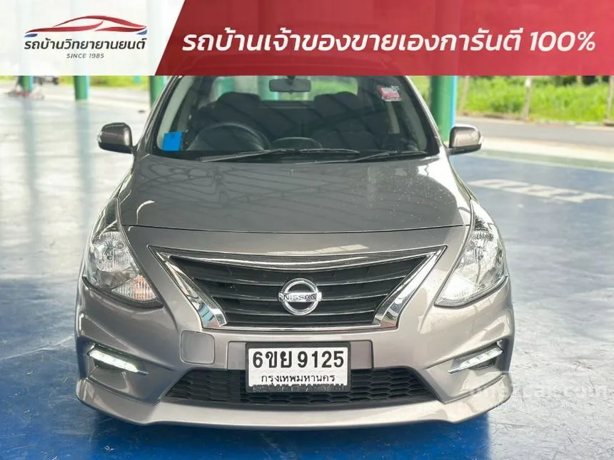 2020 Nissan ALMERA E Sportech Sedan