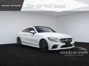 2023 Mercedes-Benz C200 2.0 AMG Dynamic Coupe