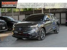 2024 Honda HR-V 1.5 (ปี 22-28) e:HEV RS SUV