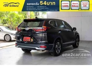 2021 Honda CR-V 2.4 E SUV