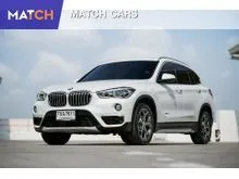 2017 BMW X1 2.0 F48 (ปี 16-20) sDrive18d xLine SUV