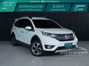 2019 Honda BR-V 1.5 SV SUV