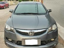 2010 Honda Civic 1.8 FD (ปี 05-12) E i-VTEC Sedan AT