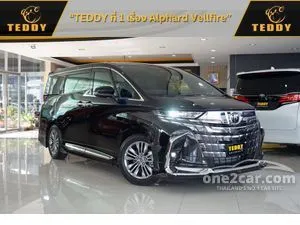 2026 Toyota ALPHARD 2.5 (ปี 23-32) Z Van
