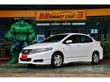 2013 Honda City 1.5 (ปี 08-14) S i-VTEC Sedan AT