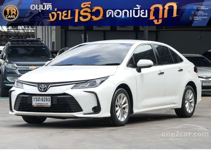 2020 Toyota Corolla Altis G Sedan