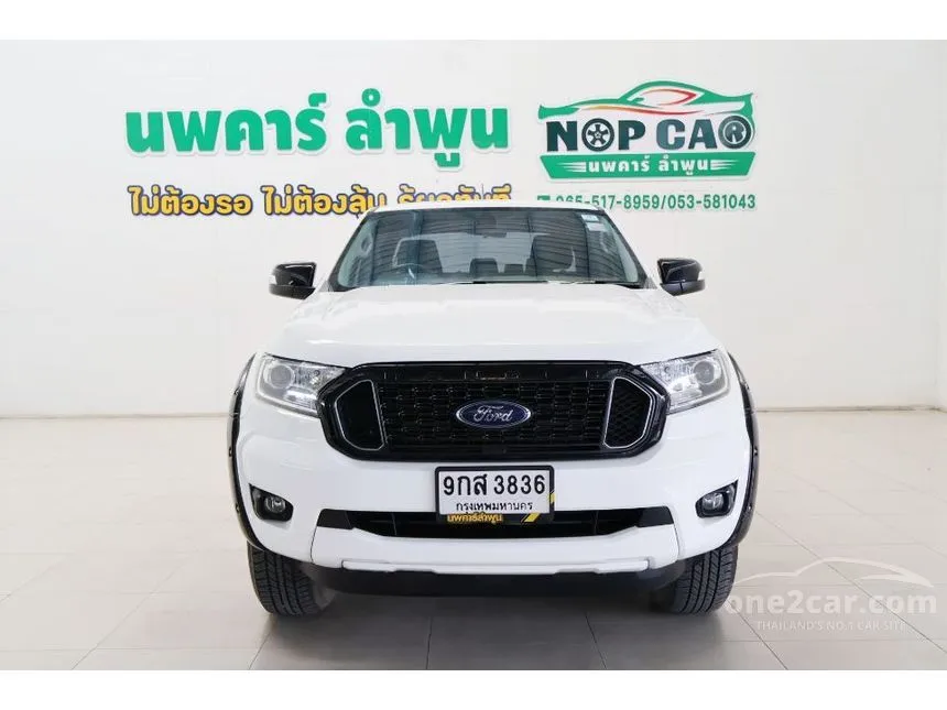 2021 Ford RANGER XLT Double Cab Hi-Rider Pickup