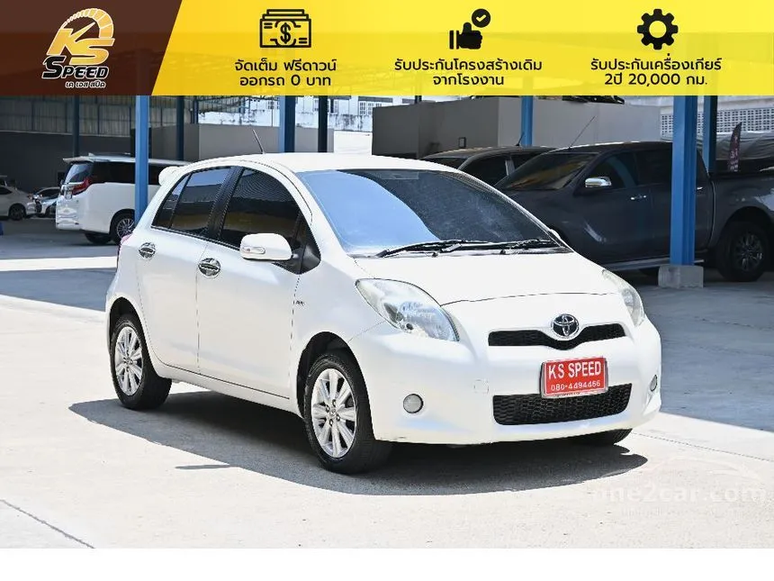 2013 Toyota YARIS G Hatchback
