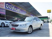 2005 Toyota Camry 2.0 (ปี 02-06) E Sedan