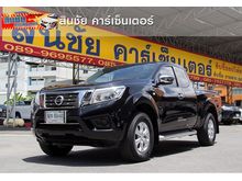 2015 Nissan NP 300 Navara 2.5 KING CAB Calibre E Pickup MT