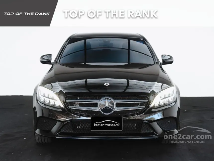 2020 Mercedes-Benz C300 e Avantgarde Sedan
