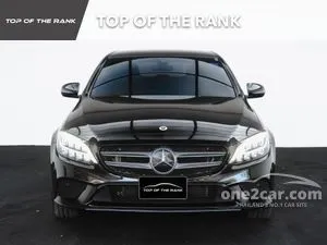 2020 Mercedes-Benz C300 2.0 e Avantgarde Sedan