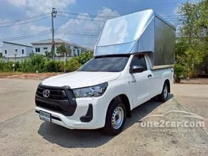 2022 Toyota HILUX REVO 2.4 Entry Single Cab Pickup