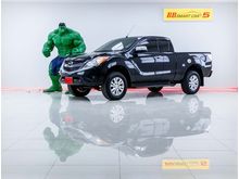 2013 Mazda BT-50 PRO 2.2 FREE STYLE CAB Hi-Racer Pickup MT