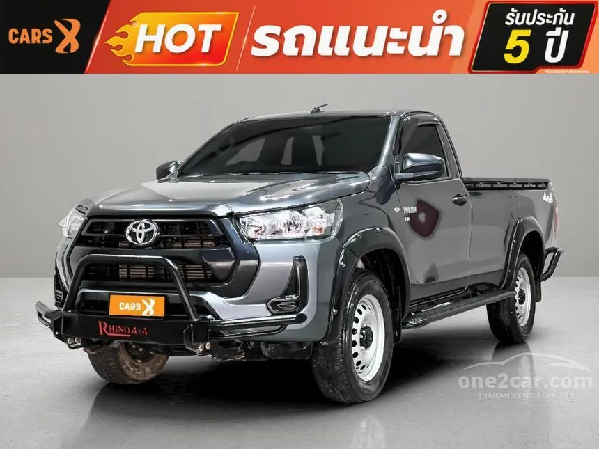 2024 Toyota HILUX REVO Entry Single Cab Pickup