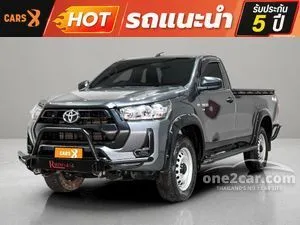 2024 Toyota HILUX REVO 2.8 Entry Single Cab Pickup