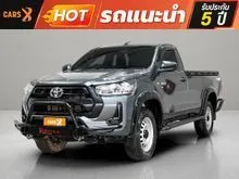 2024 Toyota HILUX REVO 2.8 Single Cab Entry 4WD Pickup