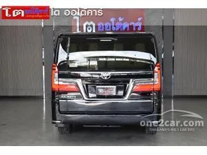 2021 Toyota Majesty 2.8 Standard Van
