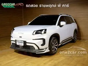 2025 Aion V 602 Luxury SUV