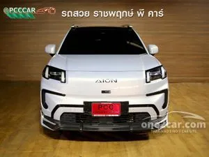 2025 Aion V 602 Luxury SUV