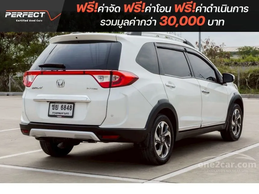 2020 Honda BR-V SV SUV