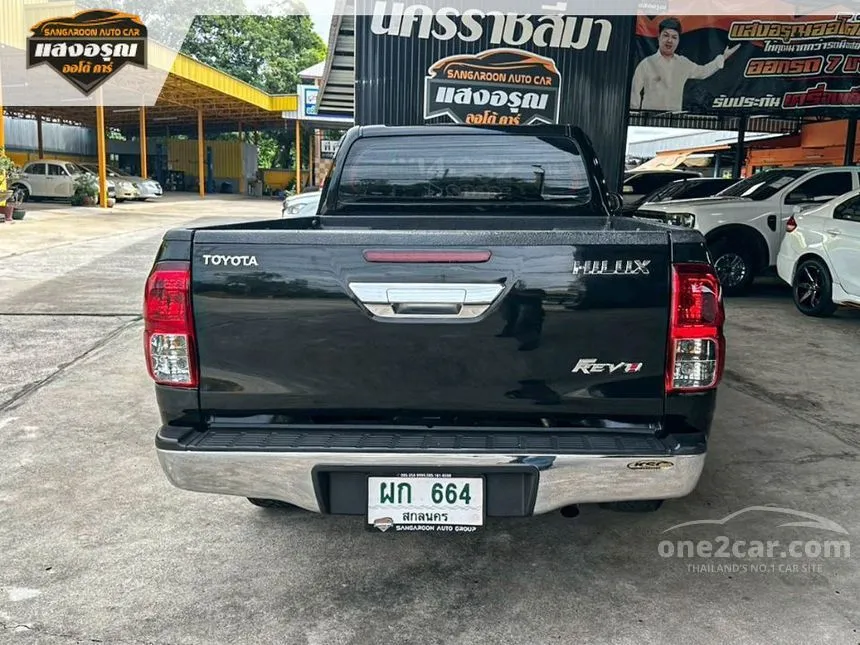 2020 Toyota HILUX REVO Z Edition J Plus Smart Cab Pickup