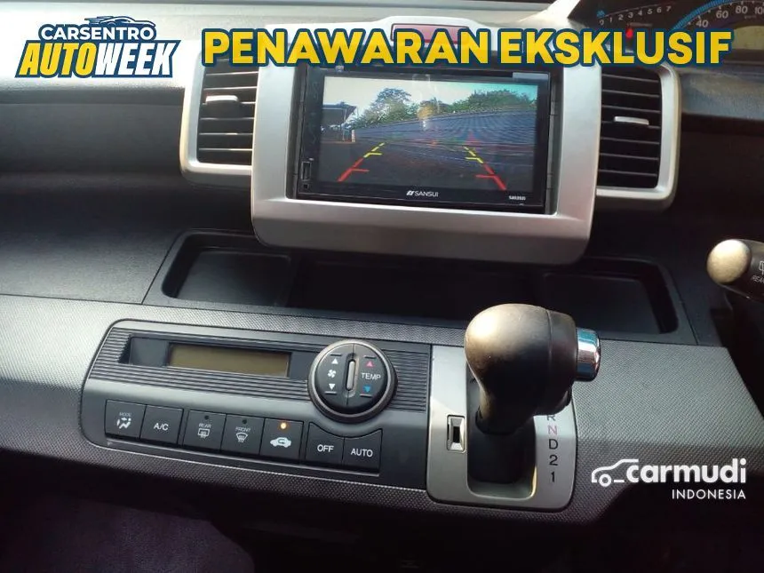 2012 Honda Freed S MPV