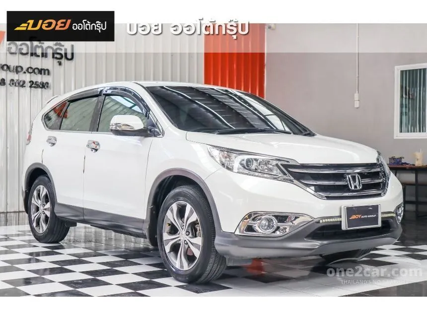2013 Honda CR-V EL SUV