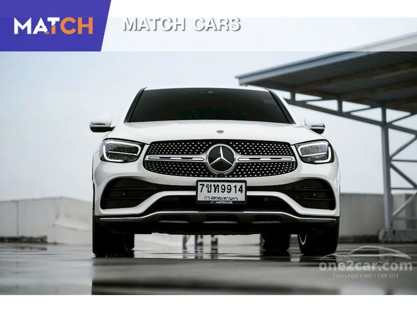 2019 Mercedes-Benz GLC220 d 4MATIC AMG Dynamic Coupe