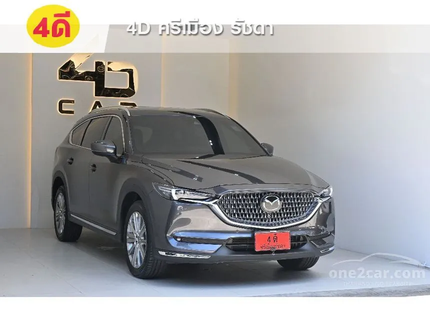 2022 Mazda CX-8 XDL Exclusive SUV