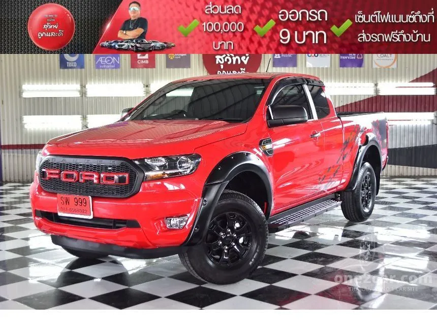 2019 Ford Ranger Hi-Rider XL+ Pickup