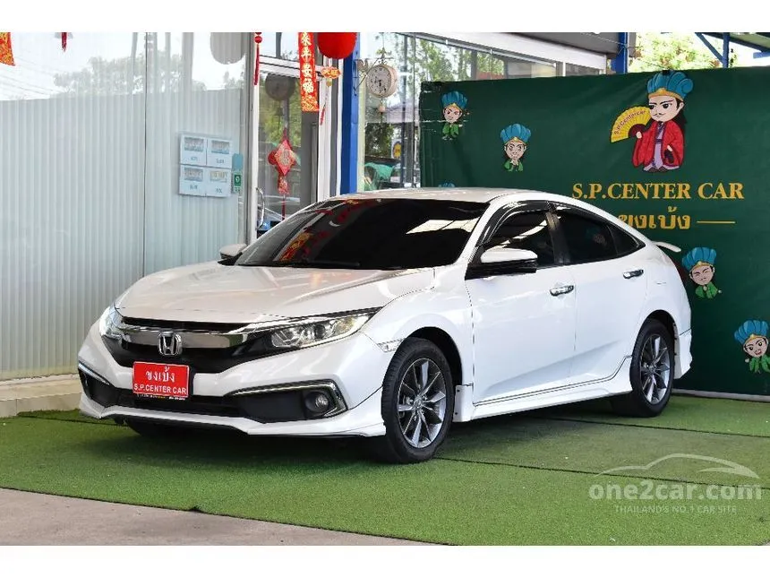 2019 Honda CIVIC EL Sedan