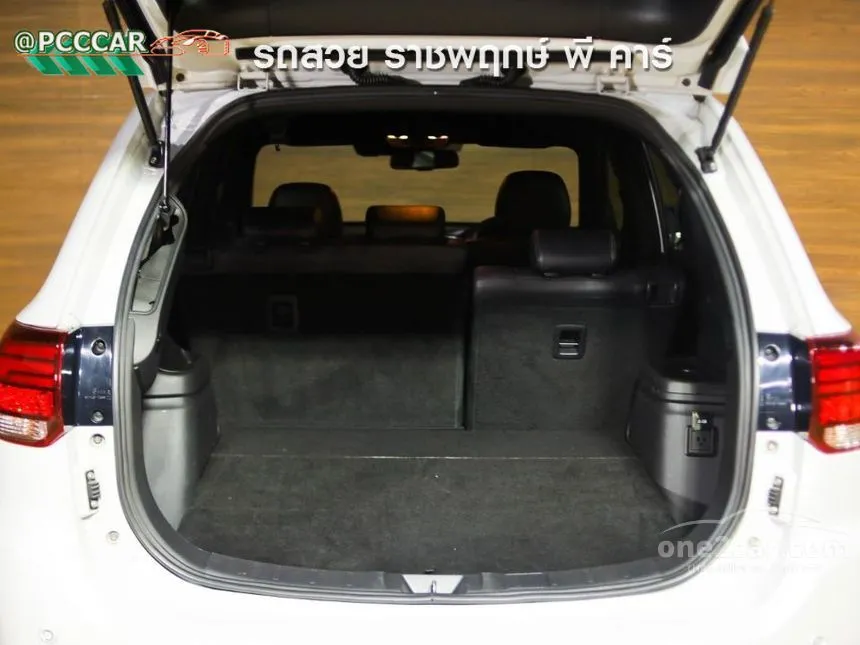 2021 Mitsubishi Outlander PHEV GT Premium SUV