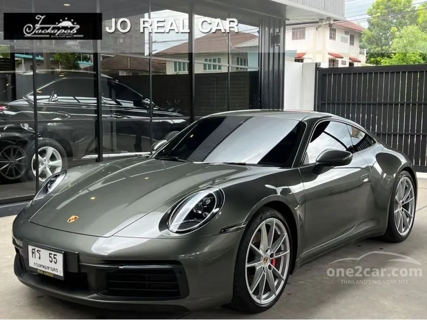 2022 Porsche 911 Carrera S Coupe