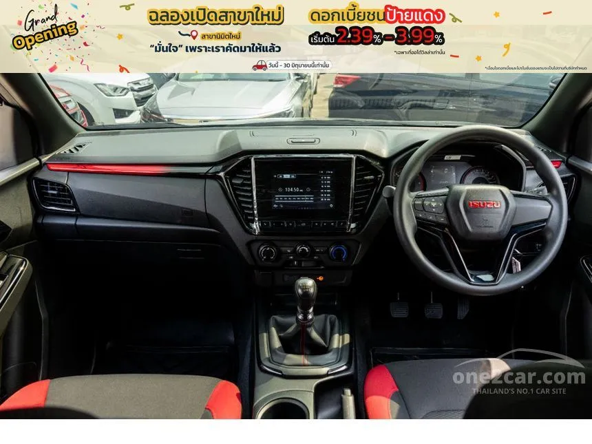 2023 Isuzu D-MAX X-Series Speed Cab-4 Pickup