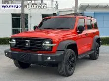 2025 GWM Tank 300 2.4 (ปี 23-29) Ultra 4WD SUV