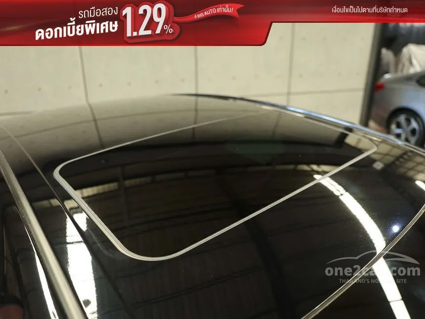 2022 Toyota CAMRY HEV Premium Luxury Sedan