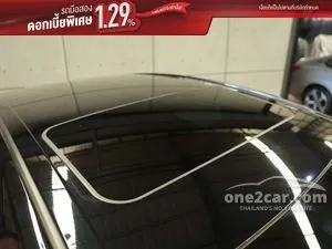 2022 Toyota CAMRY 2.5 HEV Premium Luxury Sedan