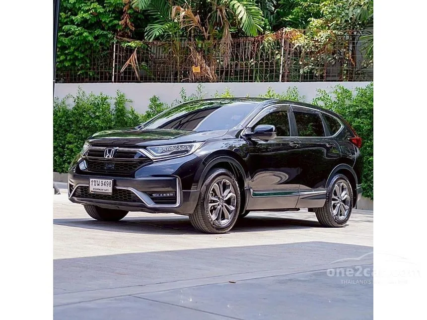 2020 Honda CR-V EL SUV